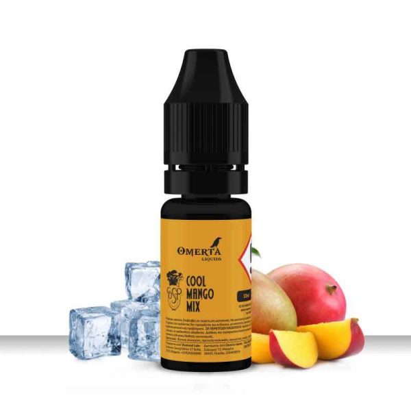 Gusto Cool Mango Mix E-Liquid 10ml/6mg