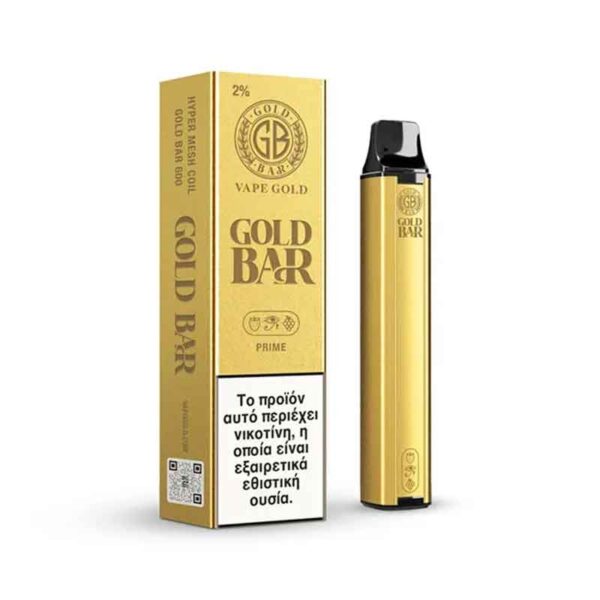 Gold Bar Prime 2ml 20mg